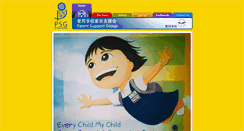 Desktop Screenshot of aitongpsg.org